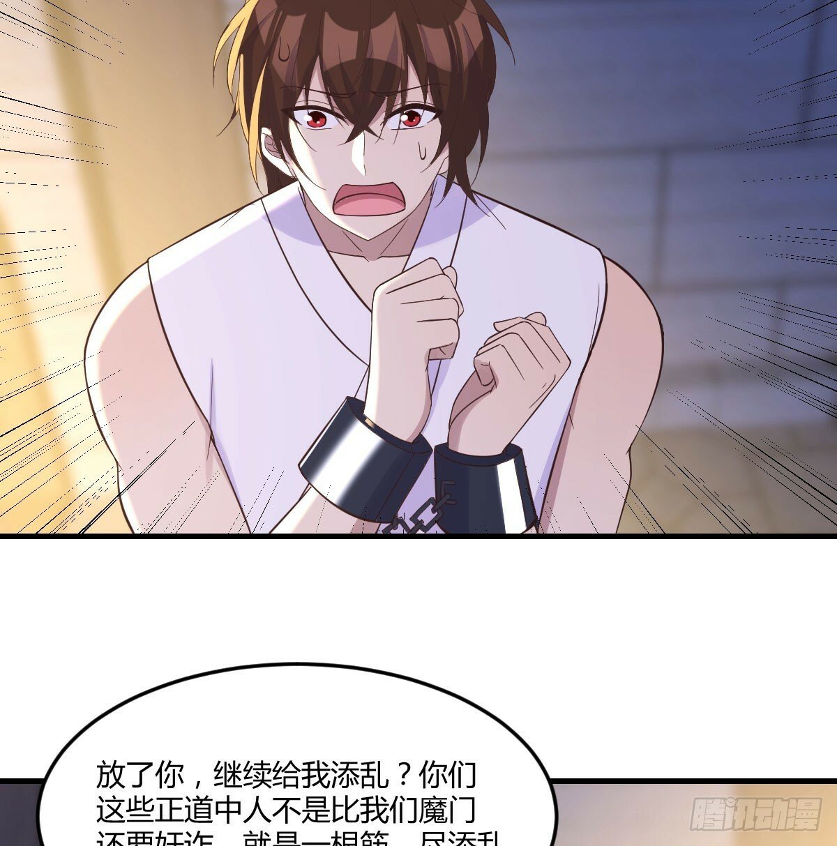 千峰完败37