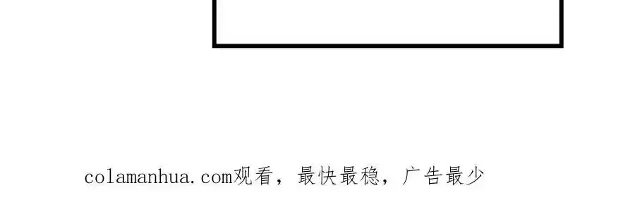夜浣浣的过往93