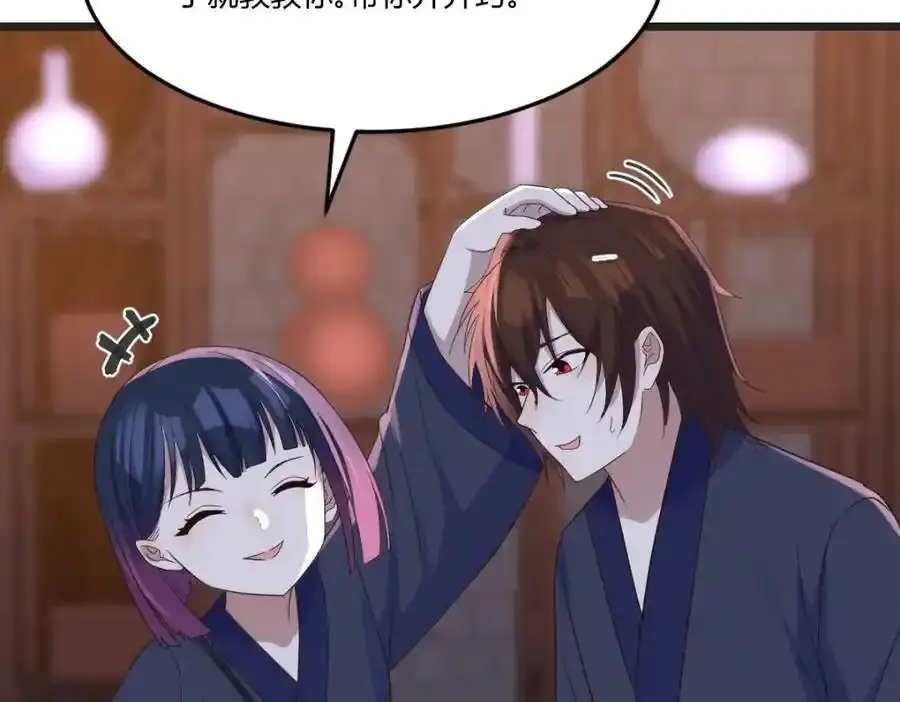 万里追踪法50