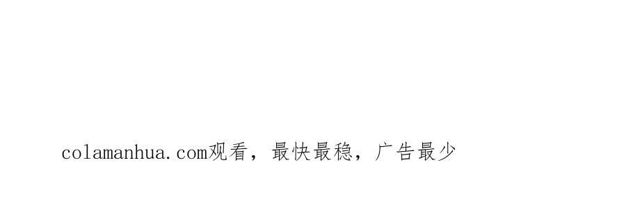 心魔141