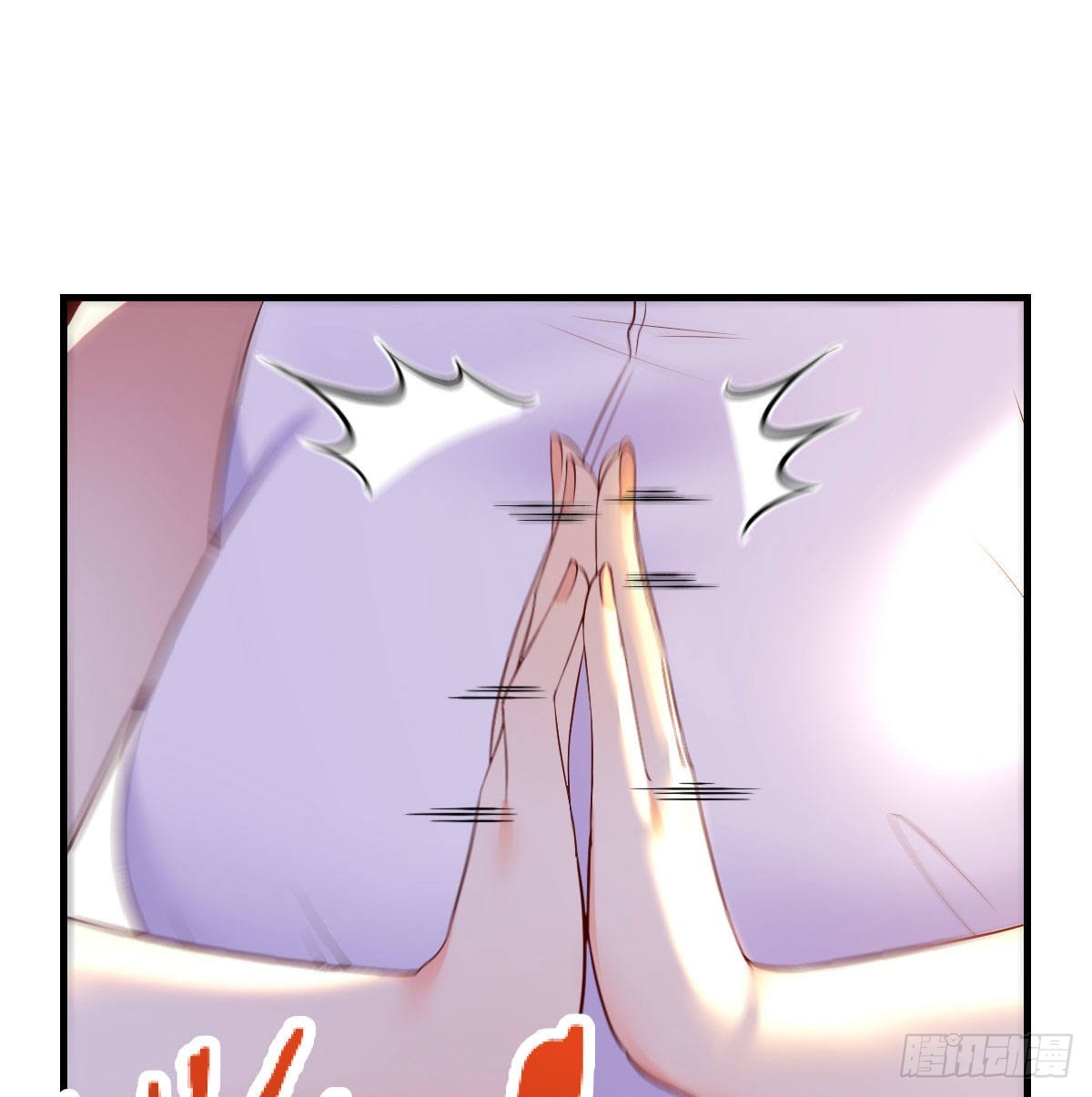 剑圣宇文锋1
