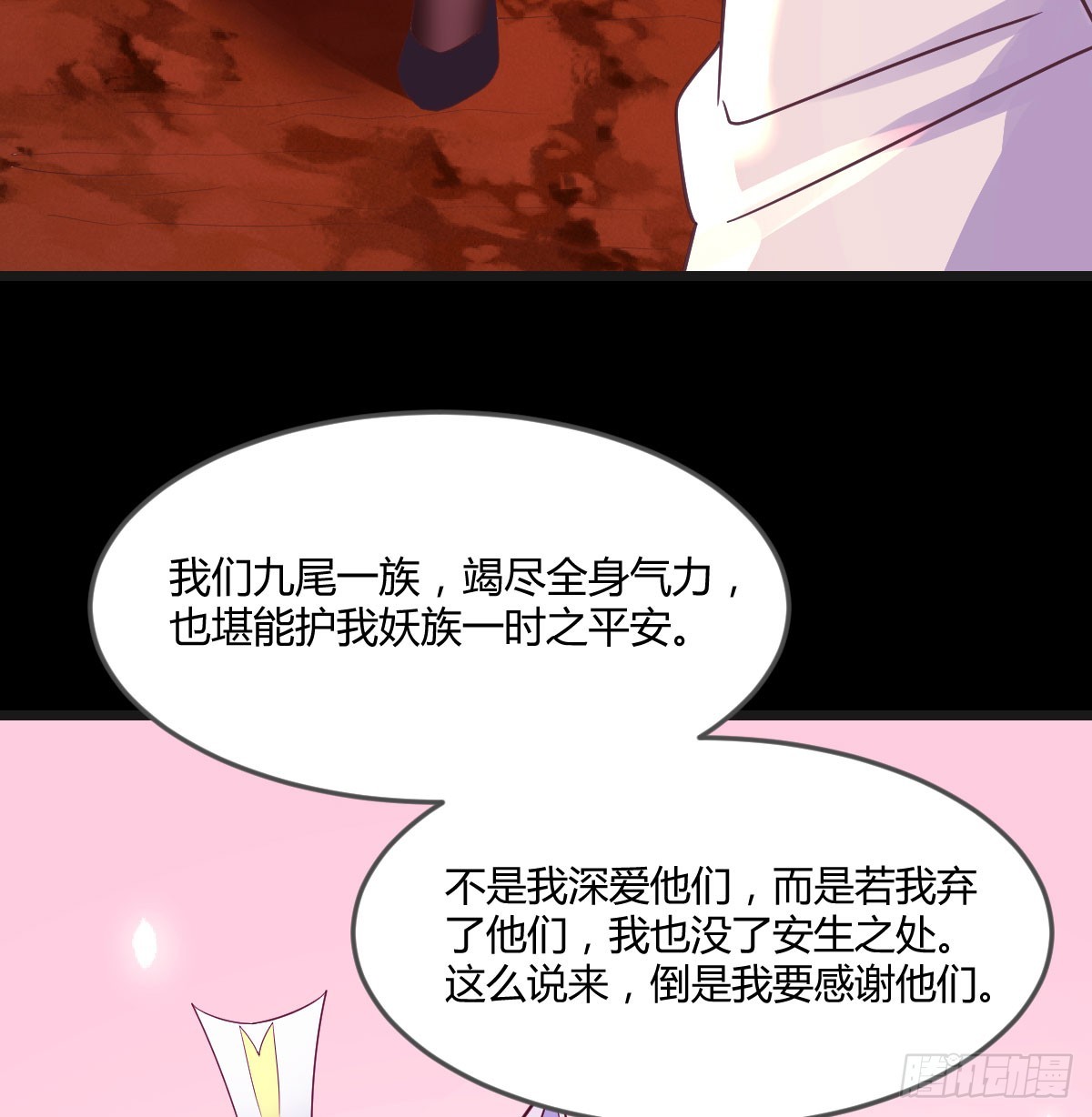 成长了48