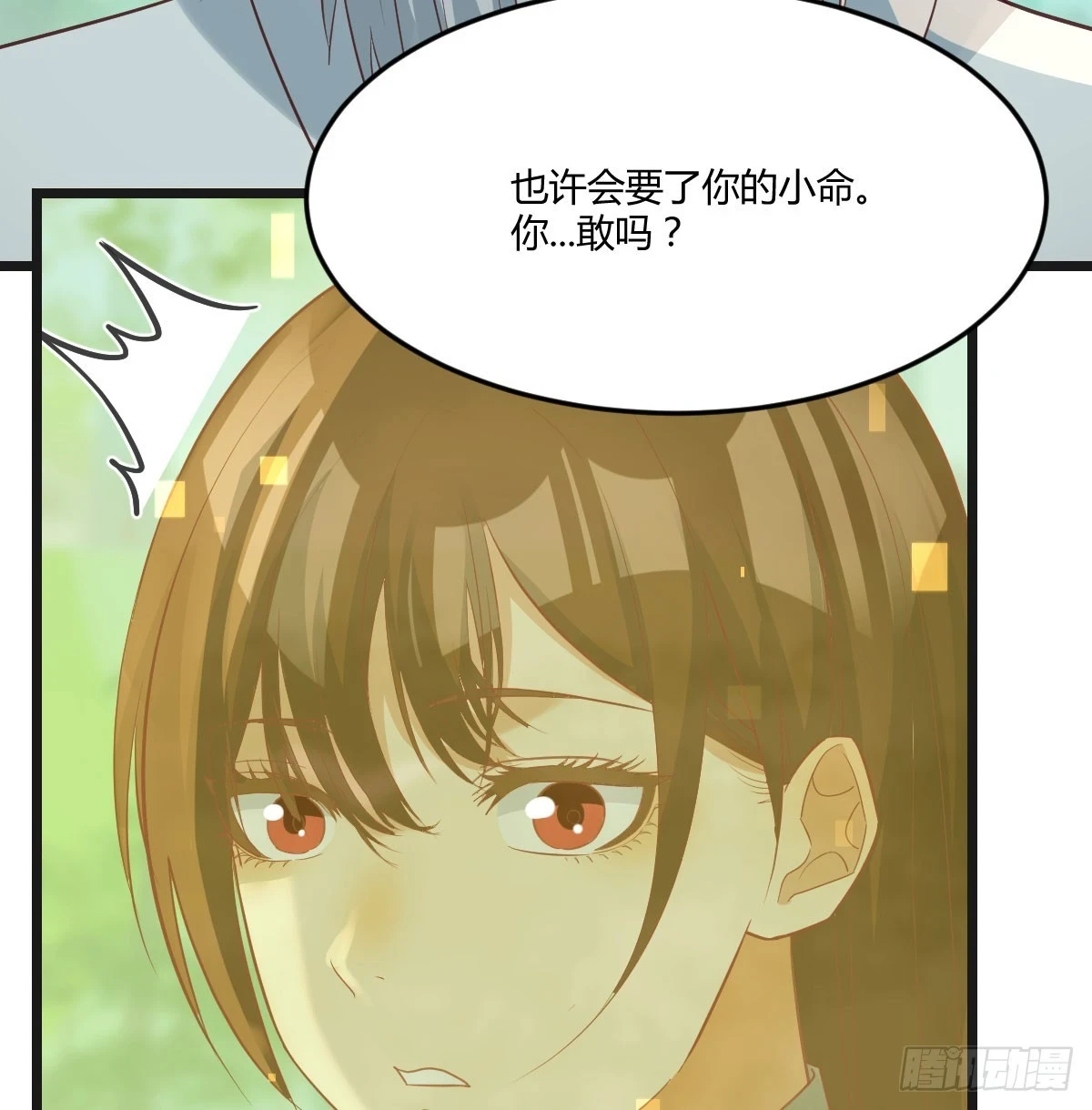 传功秘法60