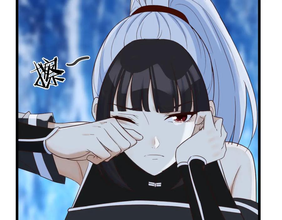 师徒情深10