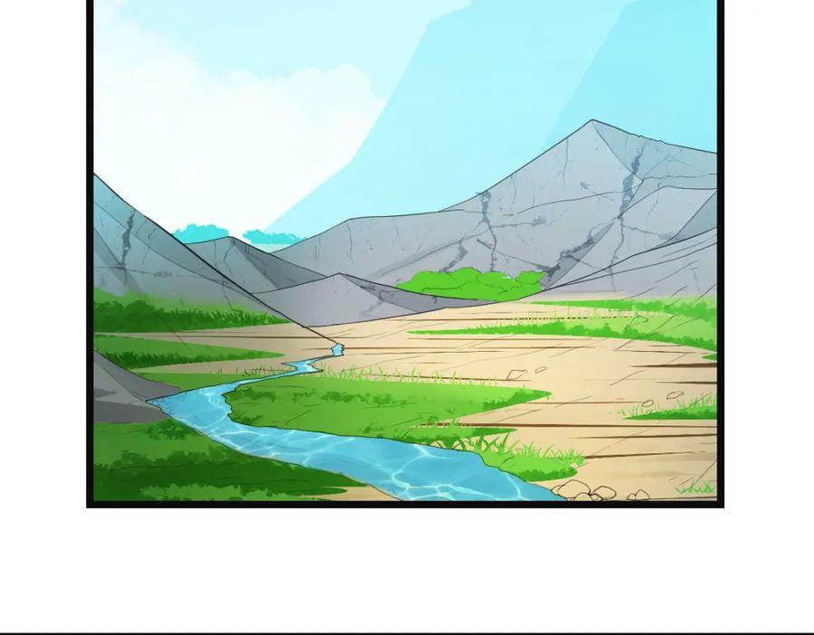 无尽追踪74