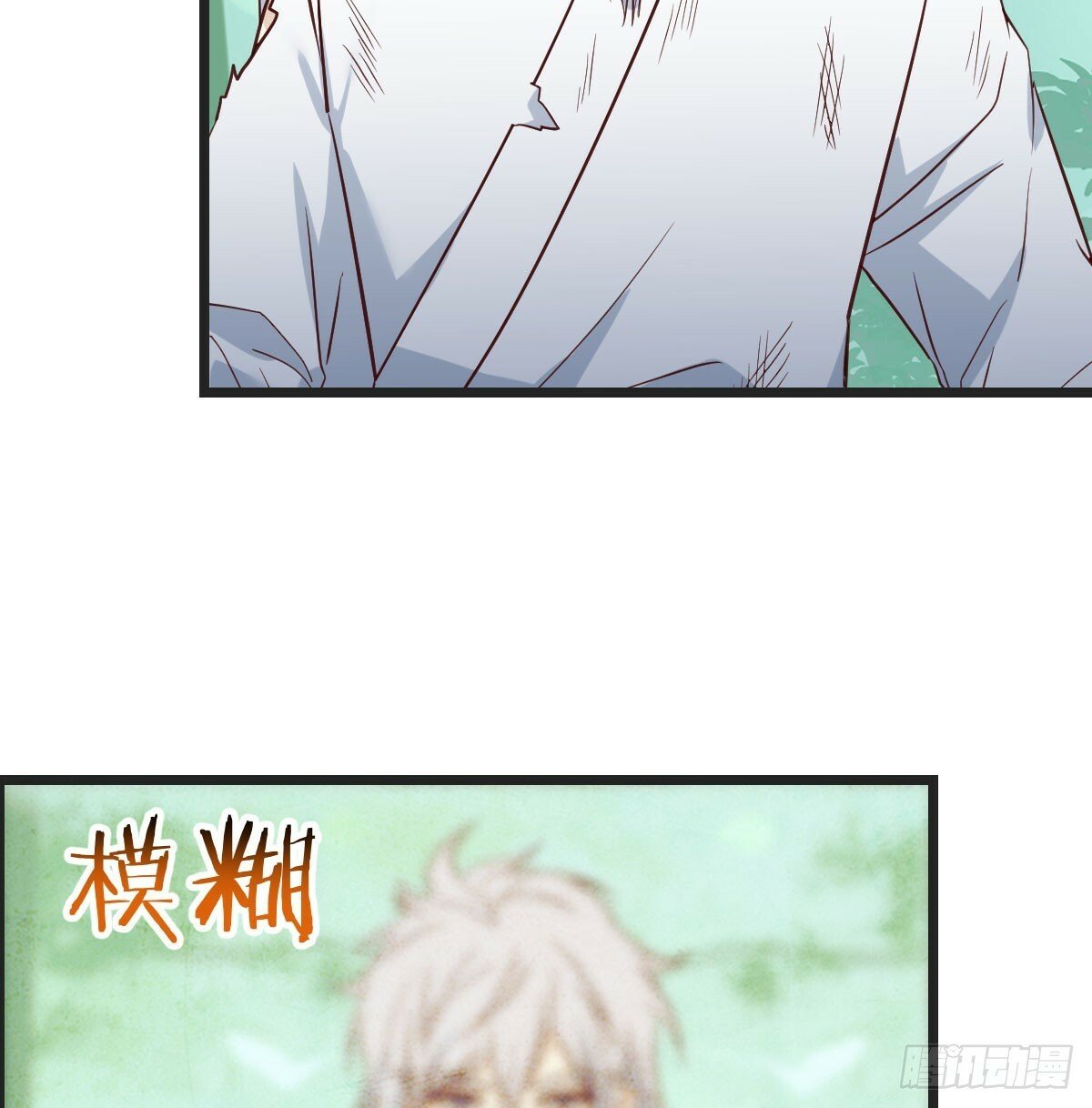 直越两境金丹乃成72