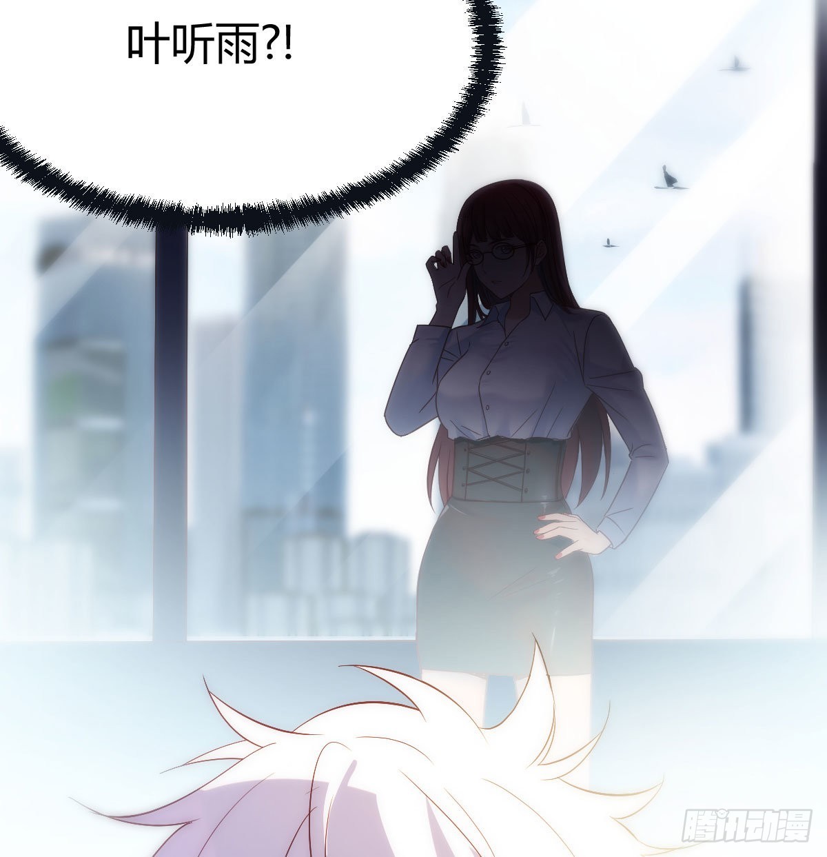 商圣叶听雨24