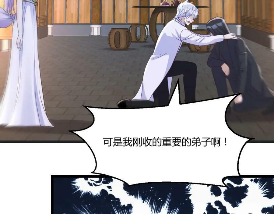 四无之地2