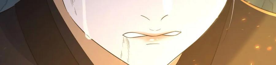 趁人之危17
