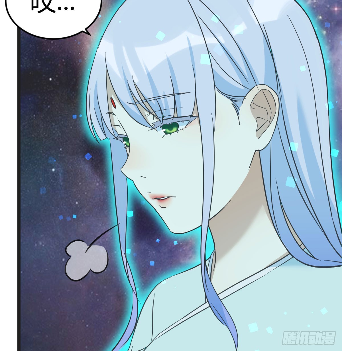 无间地狱53