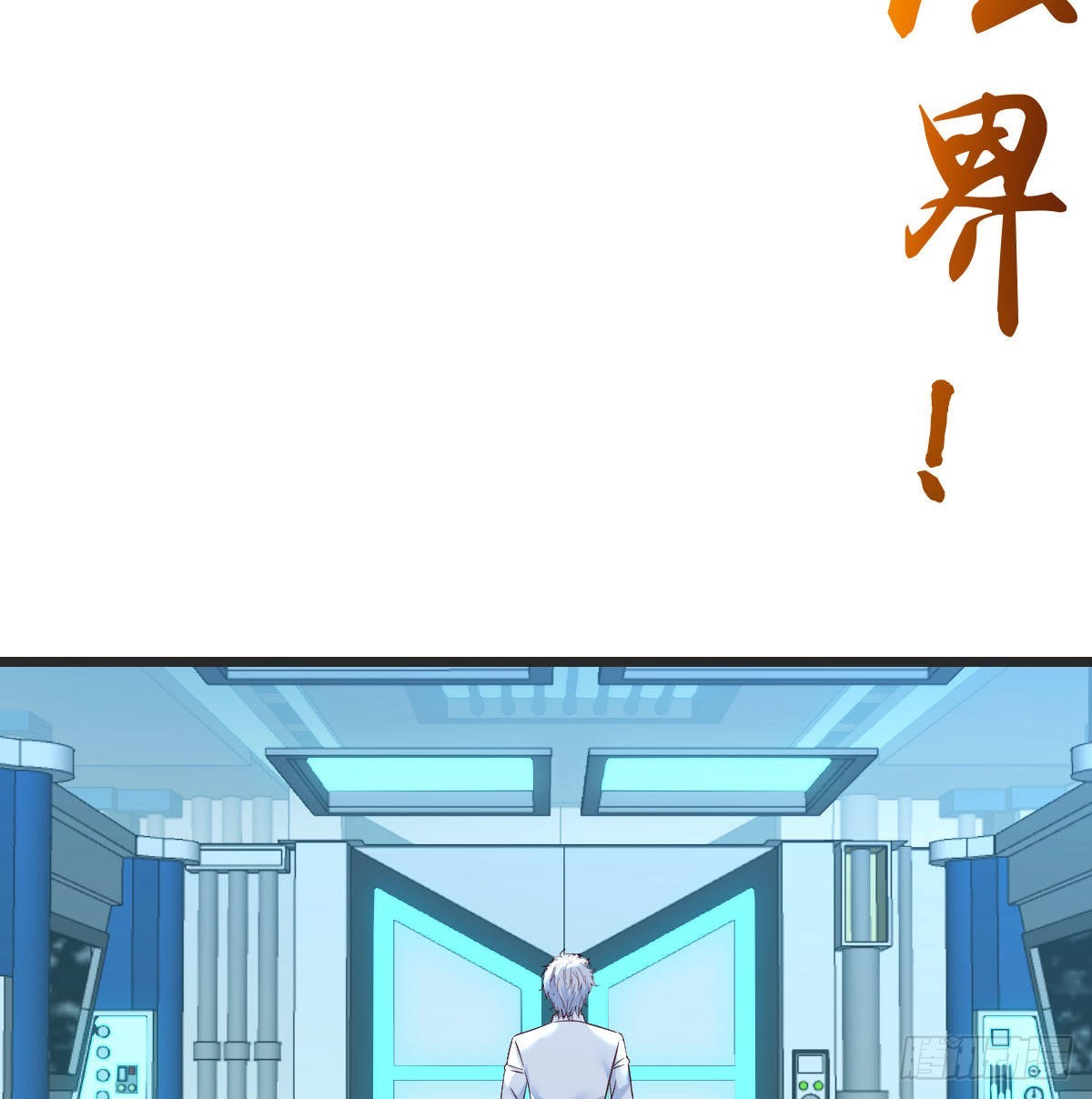 密室救人58