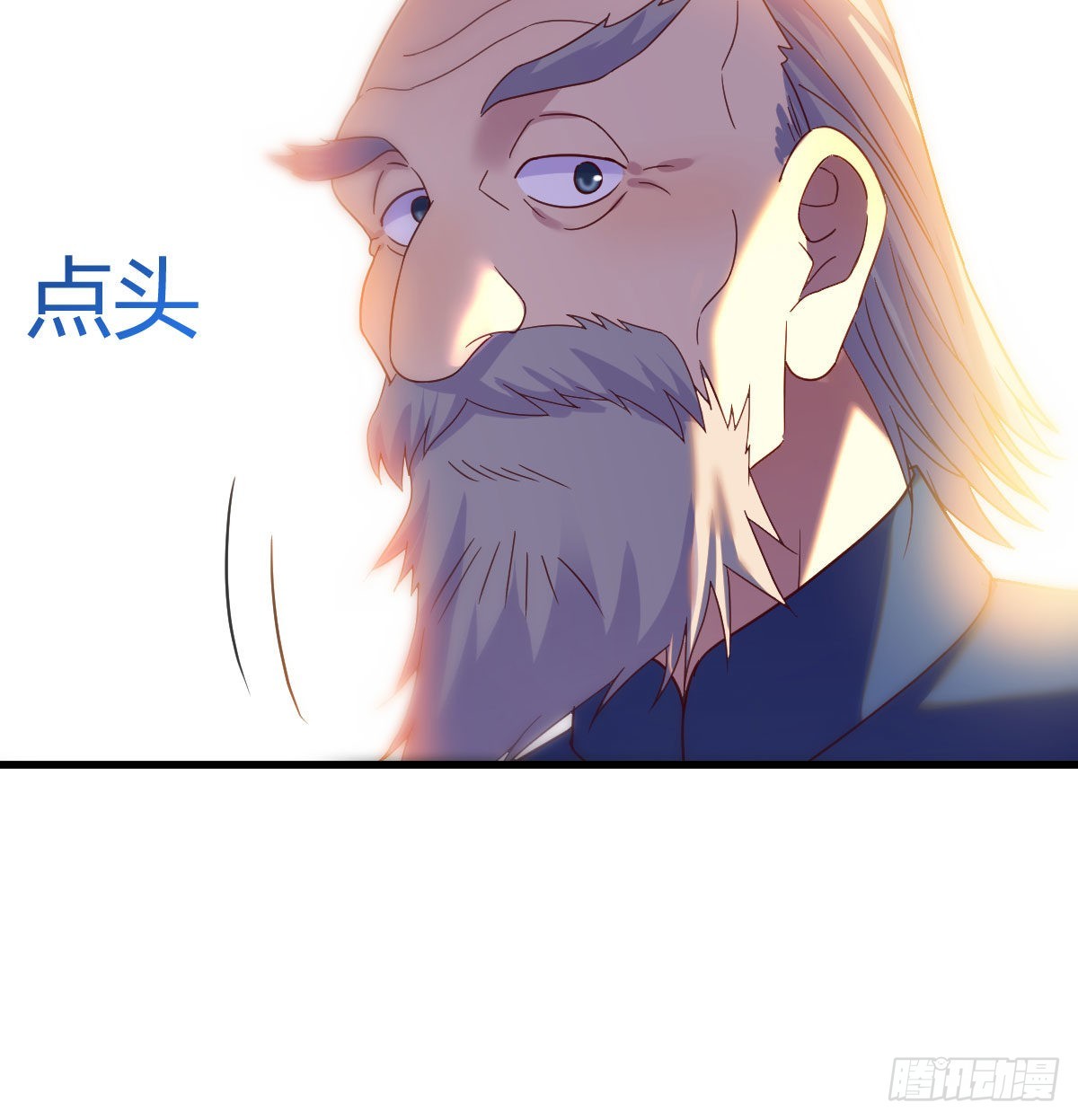 算圣面前无谎言34