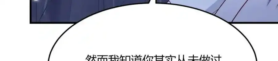夜浣浣的过往39