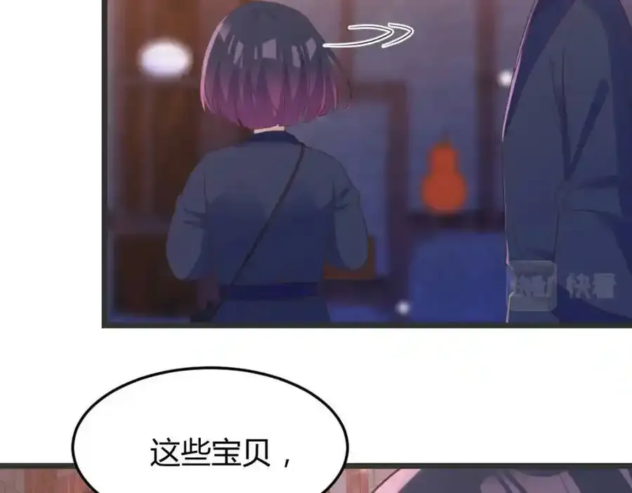 耿直的儿子18