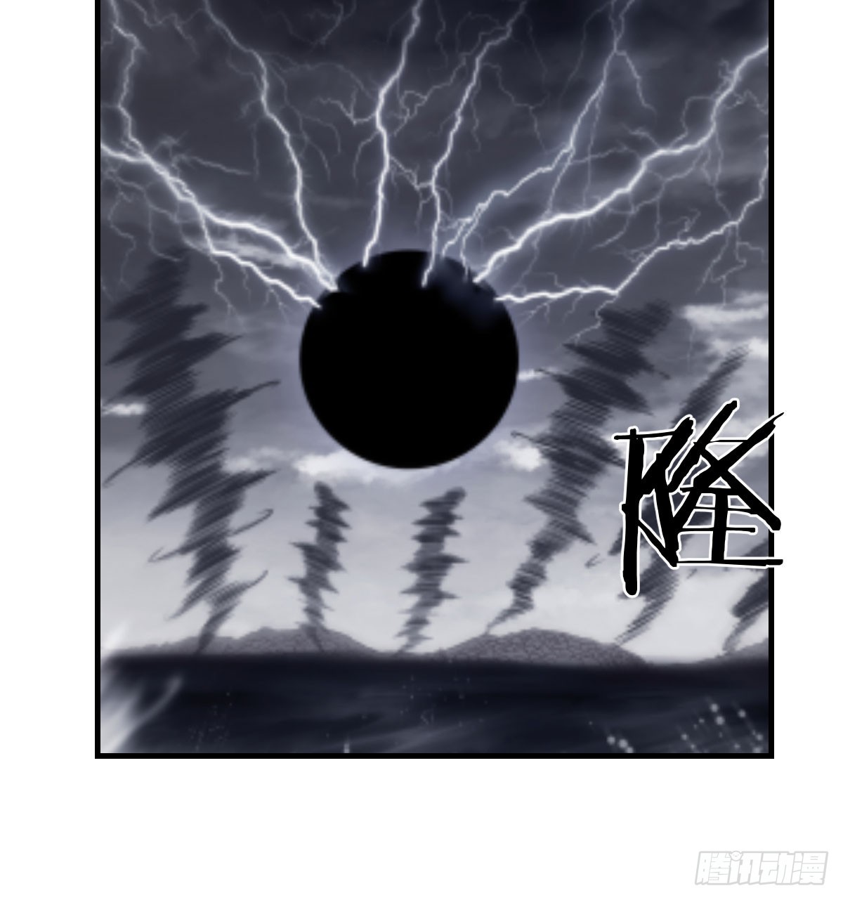 无间地狱12