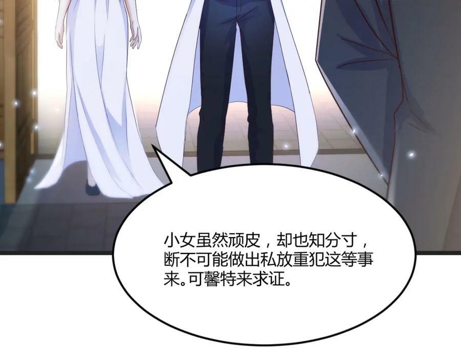 萧愁102