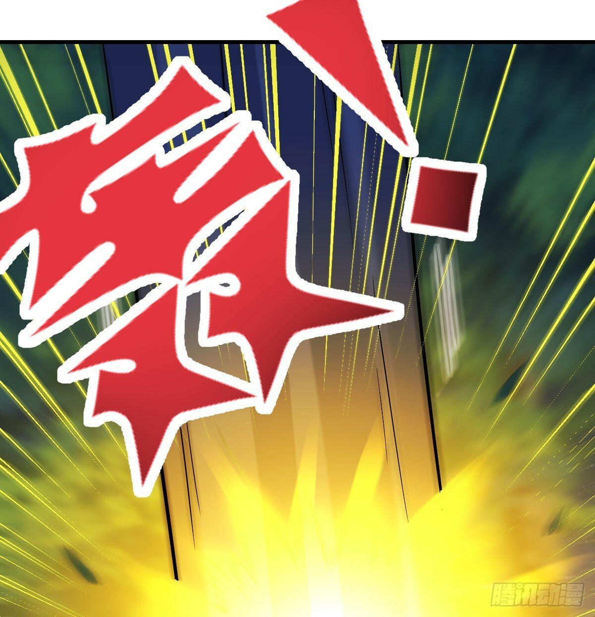 心魔劫51