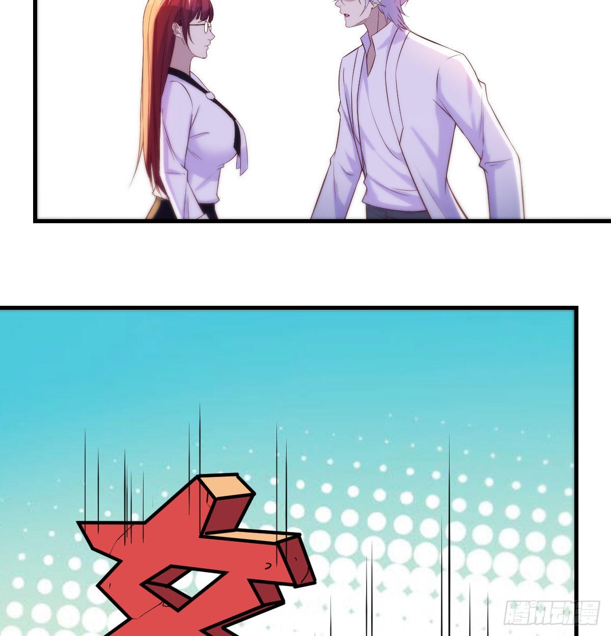 套中套57