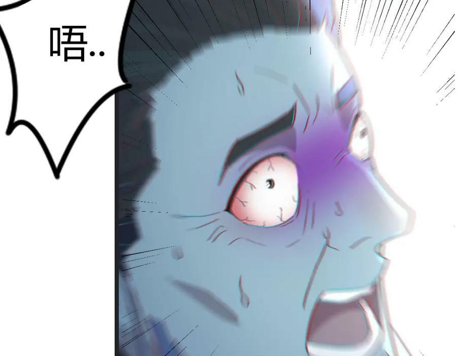 道不同不相为谋66