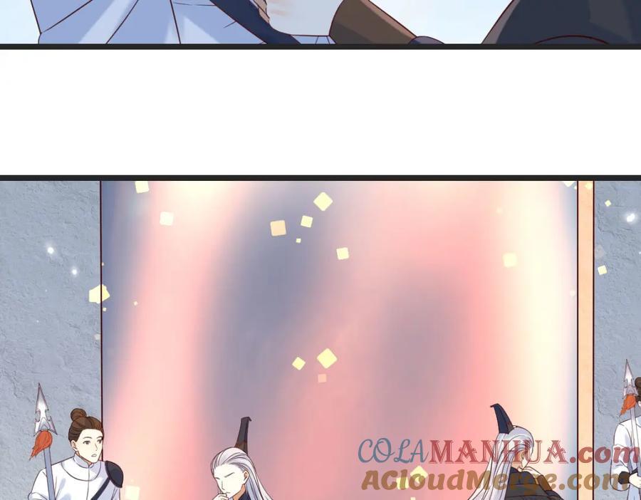 背后的阴谋56