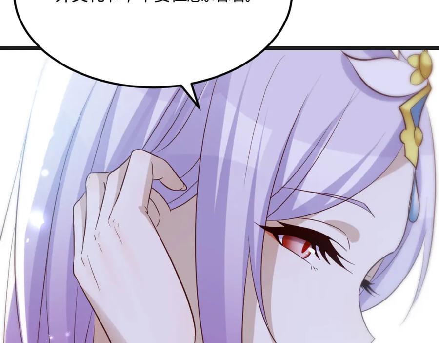 最好的安排62