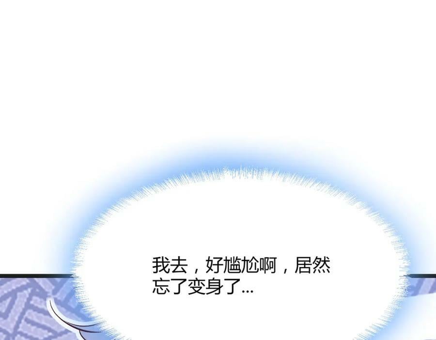 此情此景138