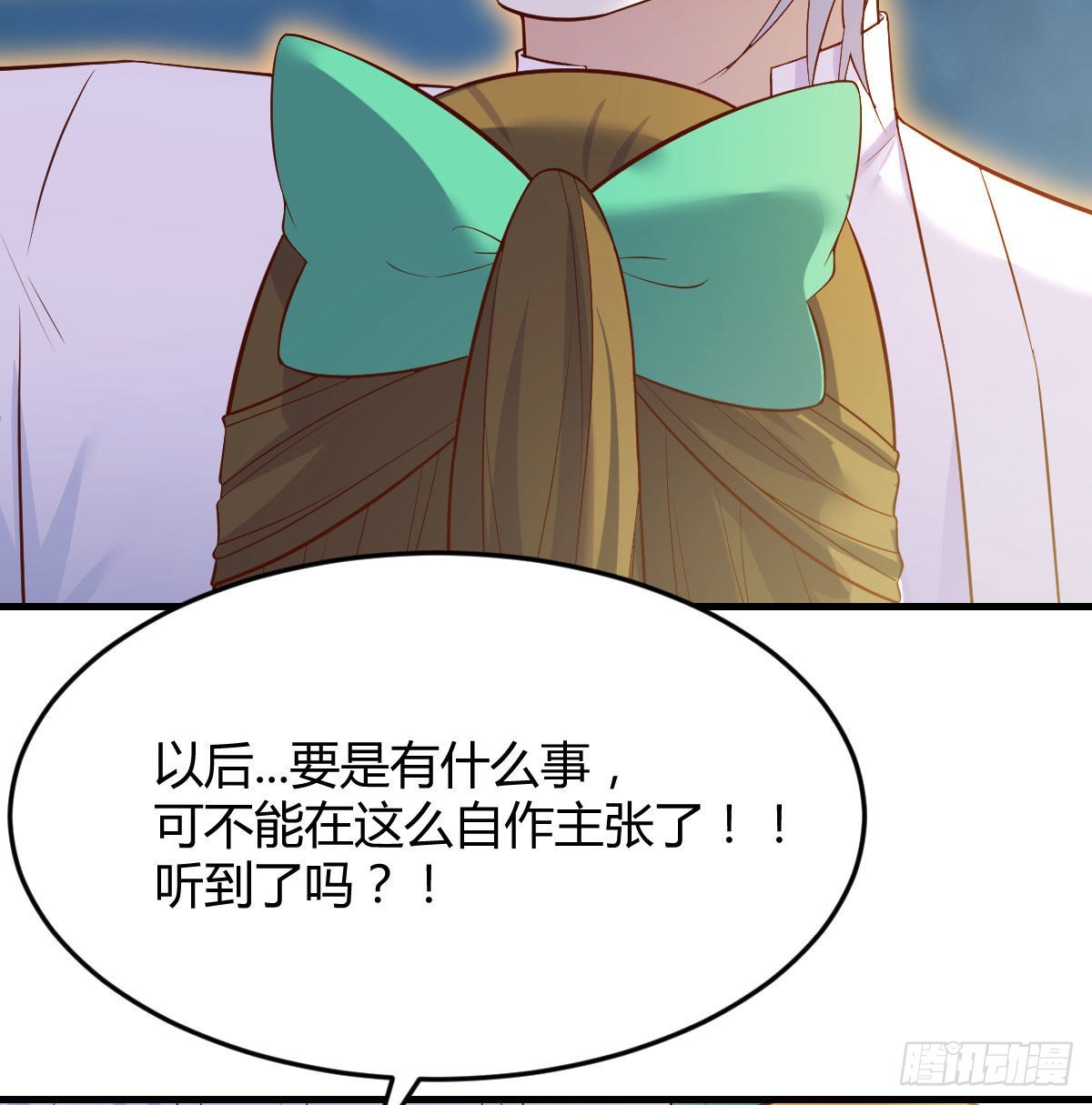 无敌法术哄儿女13
