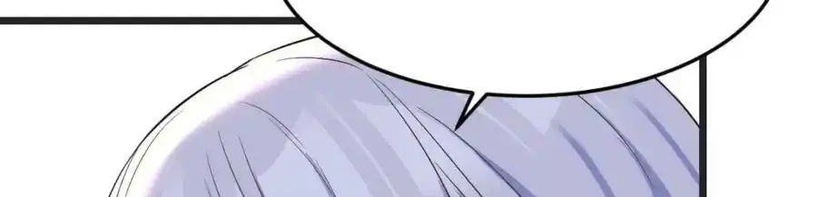 万里追踪法61