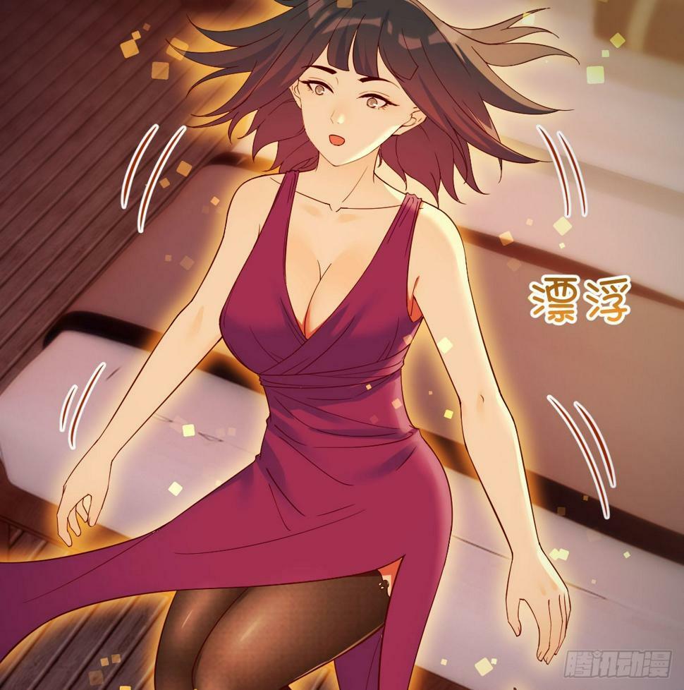 放养派32