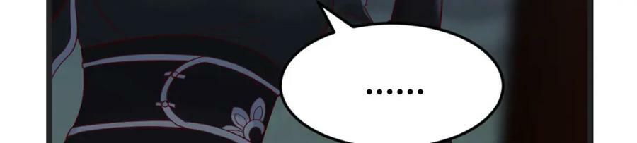 心魔17