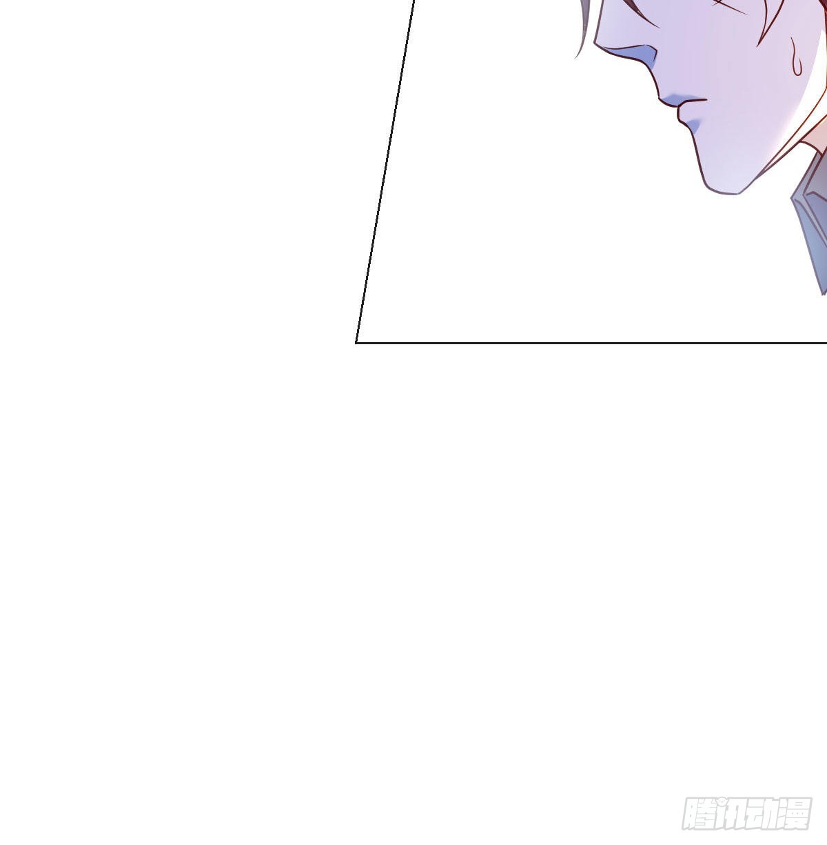 圣尊也会耍无赖47