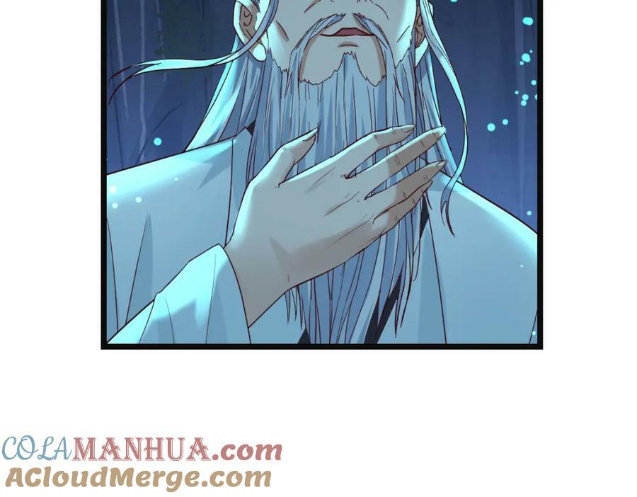 无尽追踪40