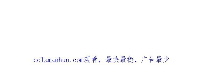 不愧是狐狸精133