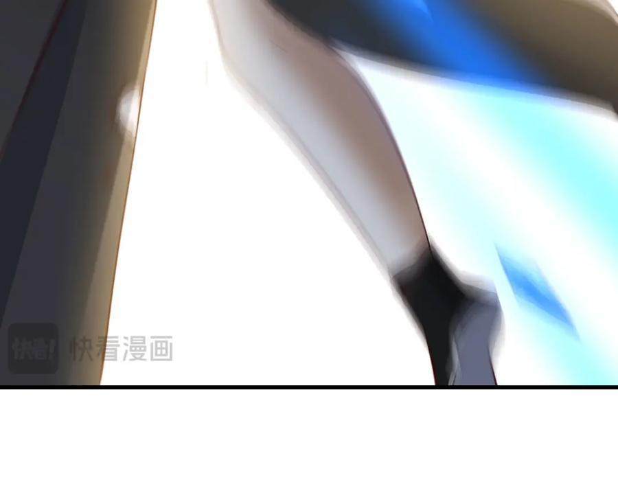 笨蛋徒弟102