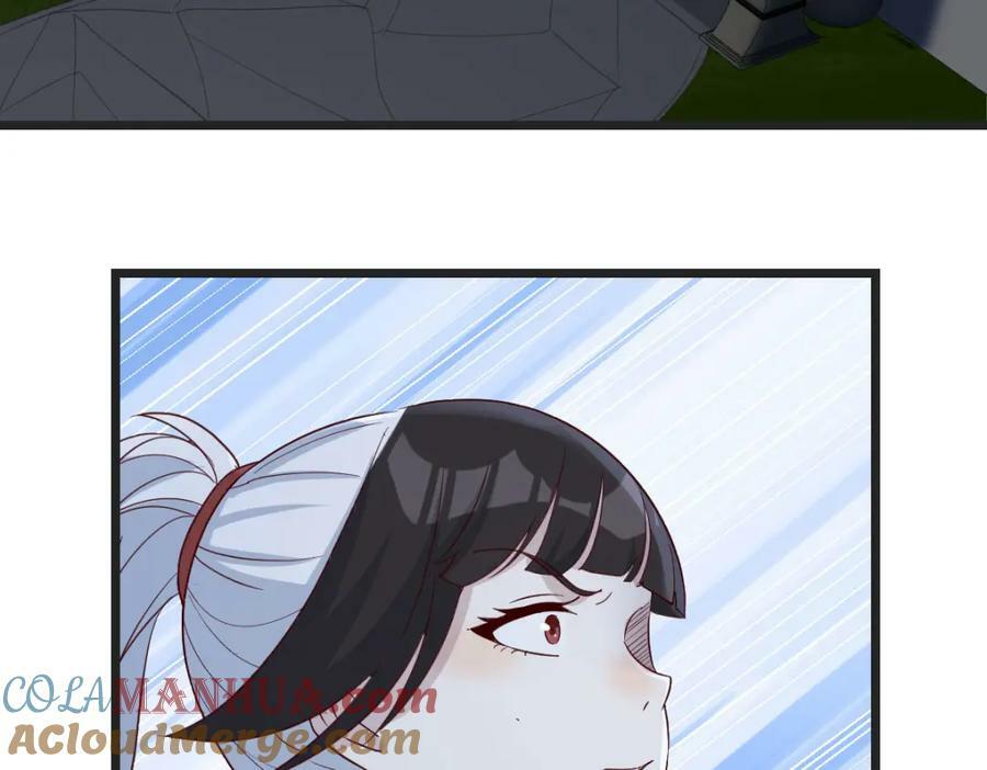 心魔8