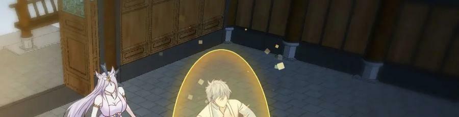 四无之地21