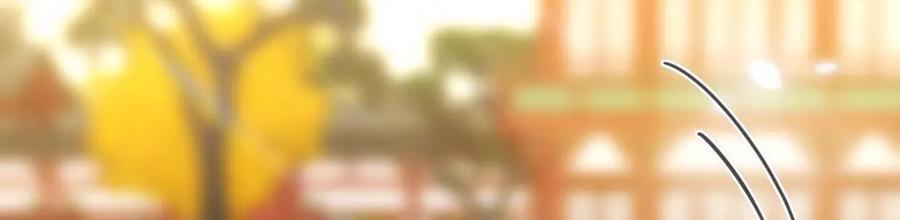 甘愿受罚49