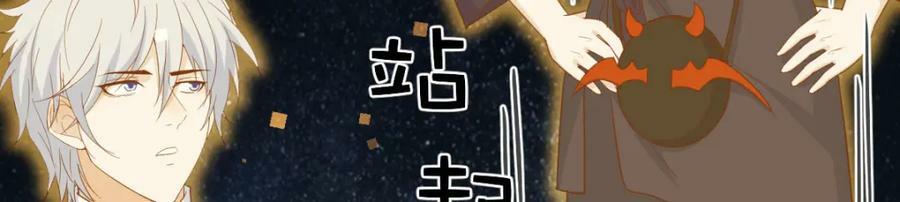 萱萱丢了35