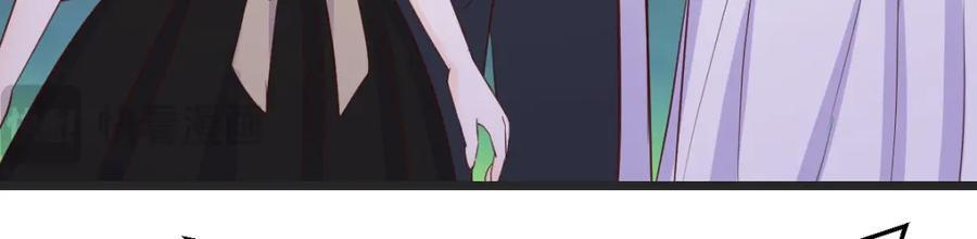 最好的安排13