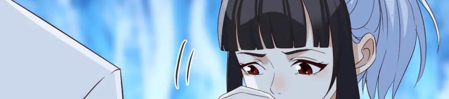 师徒情深13
