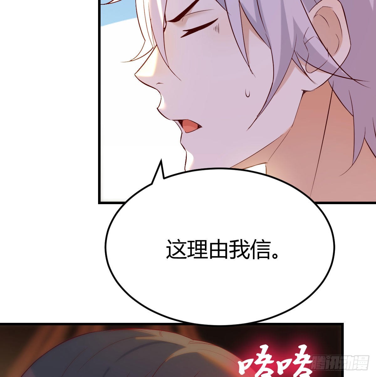 担心女儿的未来22