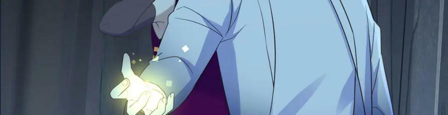 无尽追踪47