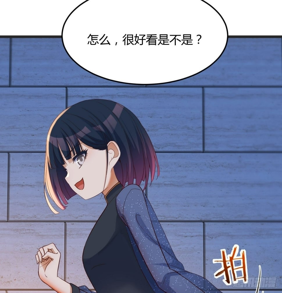噬金虫25