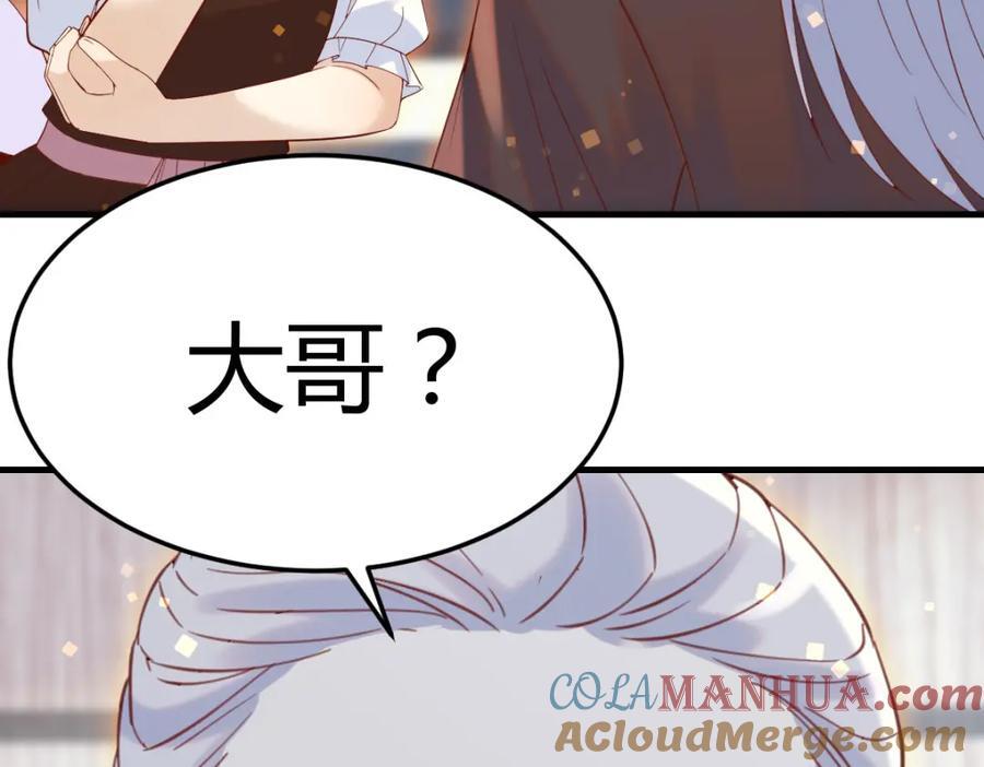 死局16
