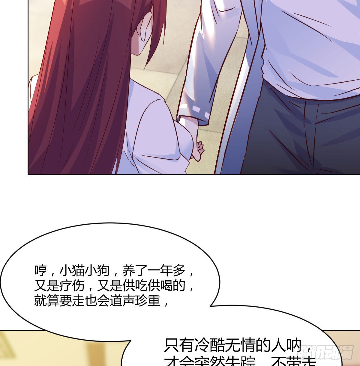 套中套31