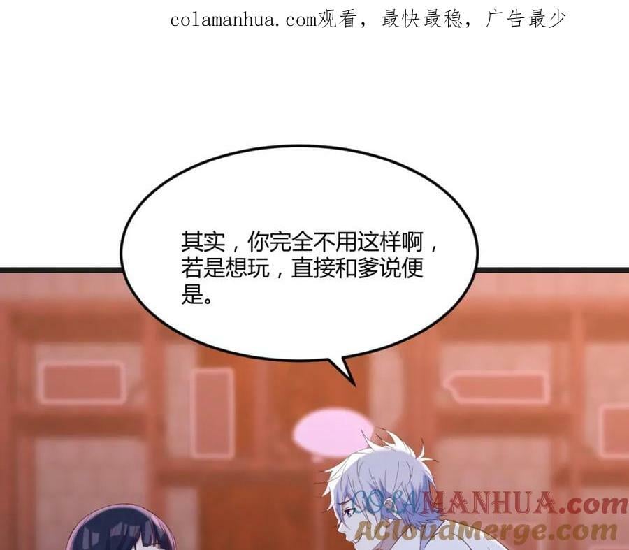 纯真的快乐0