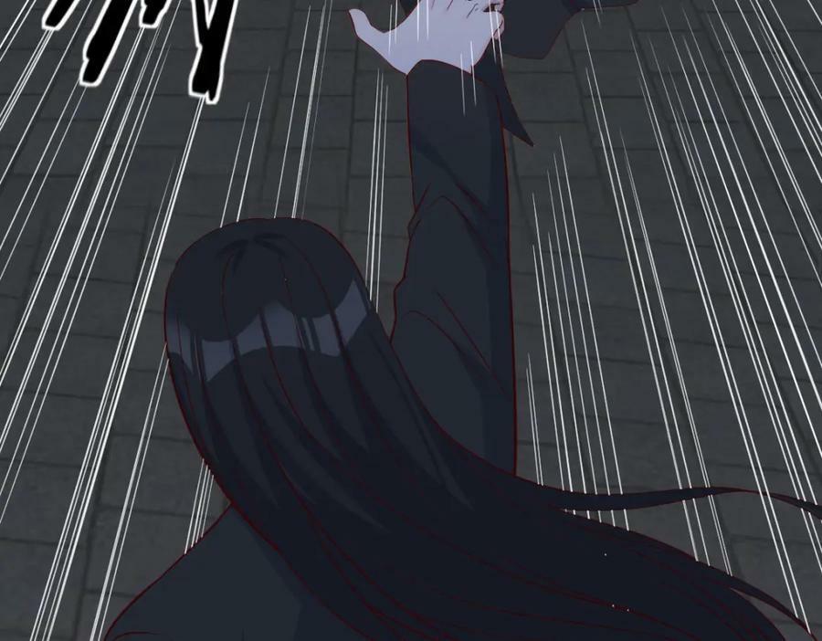 心魔2