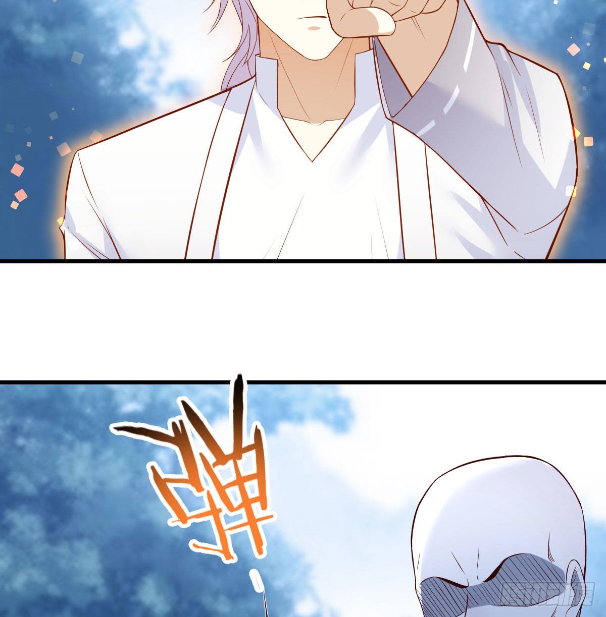 药王谷莲心义诊30