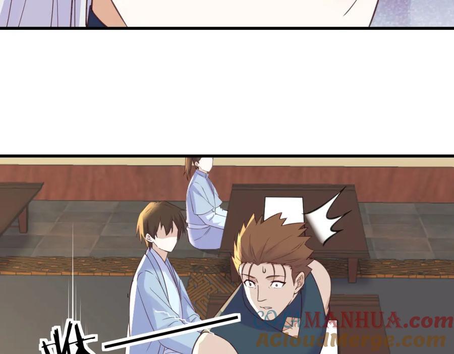 栽赃嫁祸20