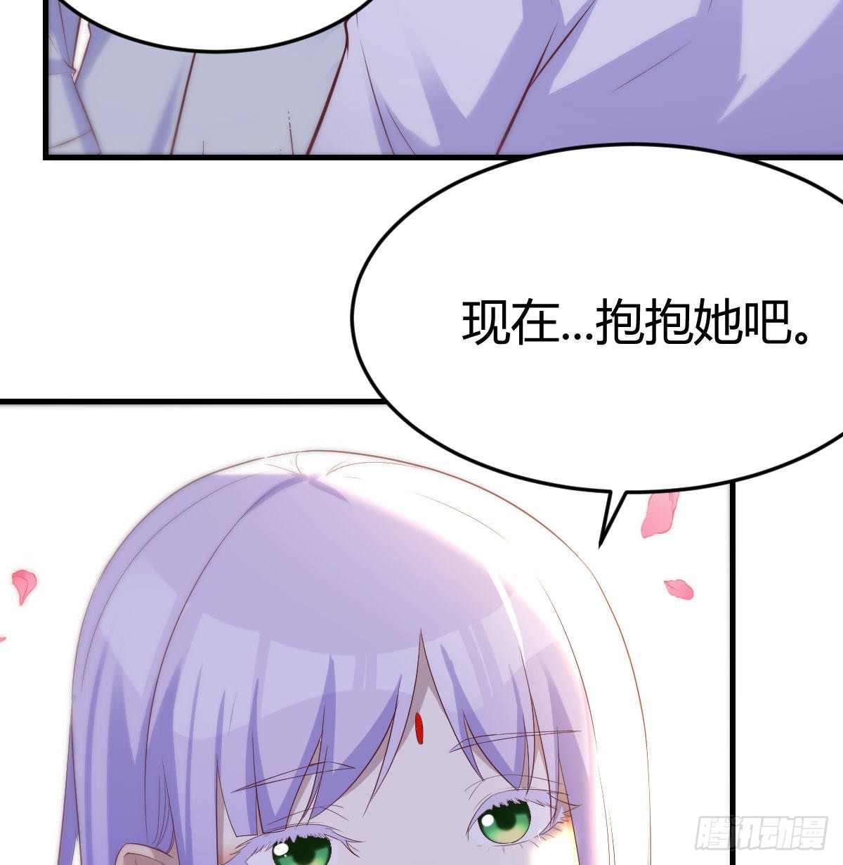 孩子的绝症24